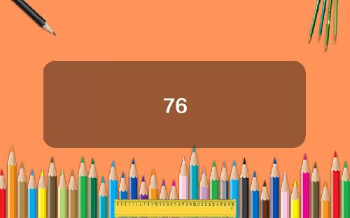 76